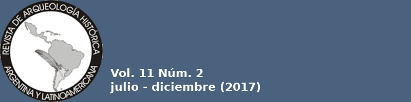 					Ver Vol. 11 Núm. 2 (2017): julio - diciembre
				